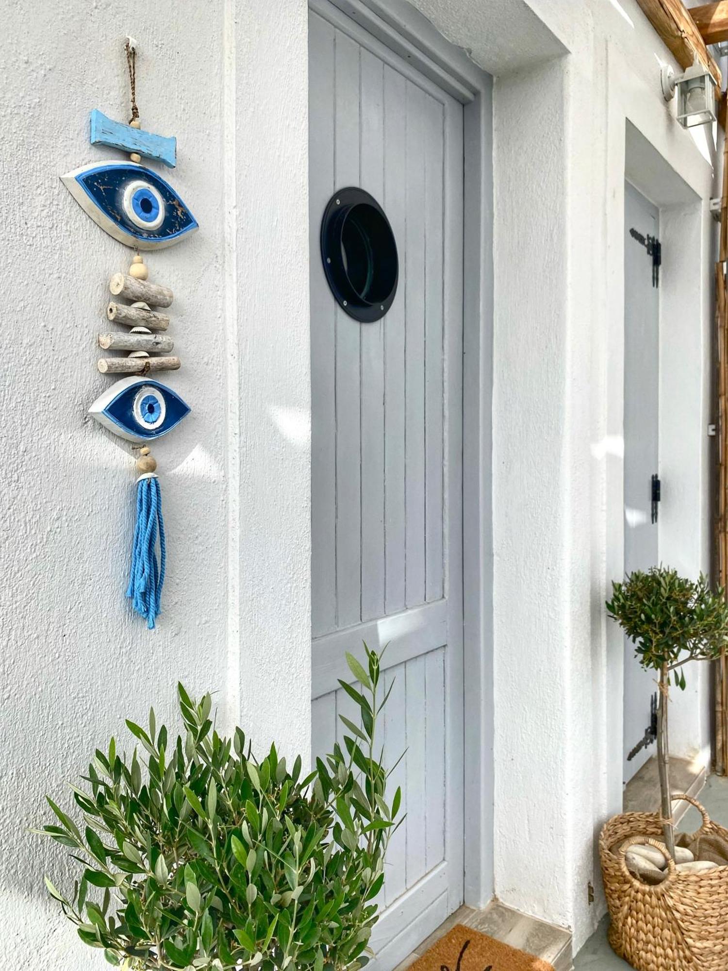 Holiday home Chora